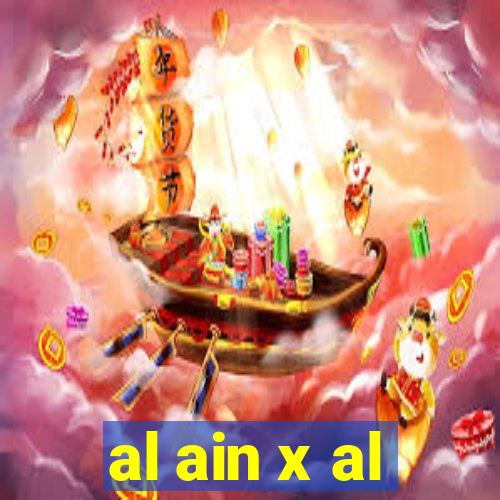 al ain x al-hilal futemax